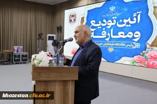 معلمان، معماران توسعه انسانی

استاندار خوزستان: آموزش و پرورش محور توسعه پایدار است