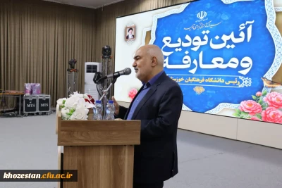 معلمان، معماران توسعه انسانی

استاندار خوزستان: آموزش و پرورش محور توسعه پایدار است