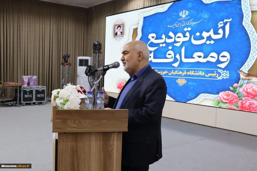 استاندار خوزستان: آموزش و پرورش محور توسعه پایدار است 2