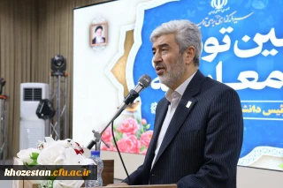 تربیت معلم مأموریتی مقدس در کشور است

رئیس دانشگاه فرهنگیان: دانشگاه فرهنگیان قلب تپنده آموزش و پرورش است