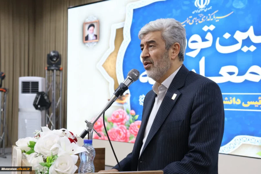 رئیس دانشگاه فرهنگیان: دانشگاه فرهنگیان قلب تپنده آموزش و پرورش است 2