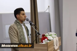 آیین تکریم و معارفه ریاست دانشگاه فرهنگیان خوزستان؛ تأکید بر تربیت معلم در تراز انقلاب و الگوی توسعه تعلیم و تربیت 4