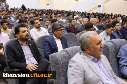 آیین تکریم و معارفه ریاست دانشگاه فرهنگیان خوزستان؛ تأکید بر تربیت معلم در تراز انقلاب و الگوی توسعه تعلیم و تربیت 9