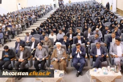 آیین تکریم و معارفه ریاست دانشگاه فرهنگیان خوزستان؛ تأکید بر تربیت معلم در تراز انقلاب و الگوی توسعه تعلیم و تربیت 10