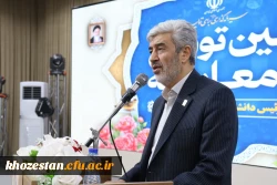 آیین تکریم و معارفه ریاست دانشگاه فرهنگیان خوزستان؛ تأکید بر تربیت معلم در تراز انقلاب و الگوی توسعه تعلیم و تربیت 17