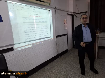 برگزاری پیش نشست «تربیت استعماری» در دانشگاه فرهنگیان پردیس فاطمه الزهرا(س)