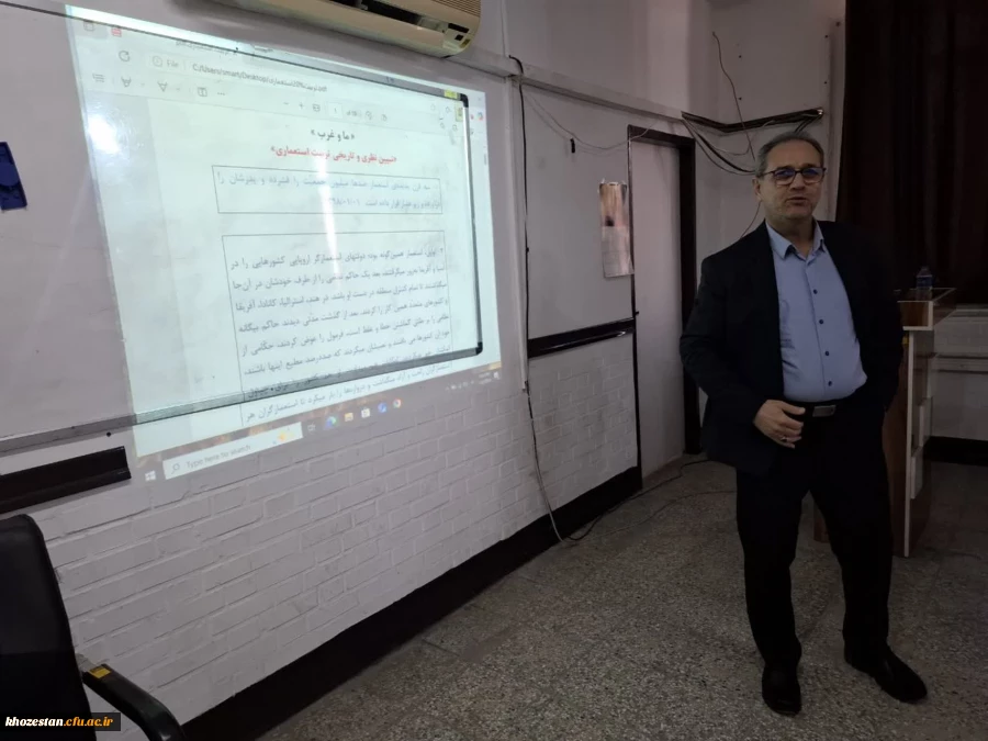 برگزاری پیش نشست «تربیت استعماری» در دانشگاه فرهنگیان پردیس فاطمه الزهرا(س)