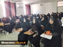 برگزاری پیش نشست «تربیت استعماری» در دانشگاه فرهنگیان پردیس فاطمه الزهرا(س)