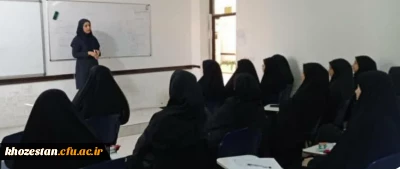 برگزاری کارگاه 