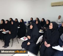 برگزاری کارگاه 