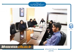 برگزاری جلسه شورای سرپرستان پردیس حضرت فاطمه الزهرا(س) اهواز