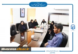 برگزاری جلسه شورای سرپرستان پردیس حضرت فاطمه الزهرا(س) اهواز