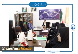 برگزاری جلسه شورای سرپرستان پردیس حضرت فاطمه الزهرا(س) اهواز