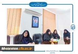 برگزاری جلسه شورای سرپرستان پردیس حضرت فاطمه الزهرا(س) اهواز