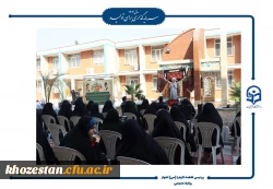 آیین افتتاحیه دوره فرهنگی زیارتی «سراج» و اعزام ۹۰ نفر از دانشجومعلمان پردیس حضرت فاطمه الزهرا(س) اهواز به مشهد مقدس برگزار شد.  