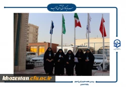 آیین افتتاحیه دوره فرهنگی زیارتی «سراج» و اعزام ۹۰ نفر از دانشجومعلمان پردیس حضرت فاطمه الزهرا(س) اهواز به مشهد مقدس برگزار شد.  