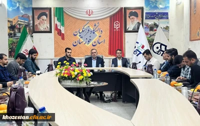 نشست «معلم تراز» با حضور سید محسن موسوی زاده در مرکز مدیریت دانشگاه فرهنگیان خوزستان برگزار شد