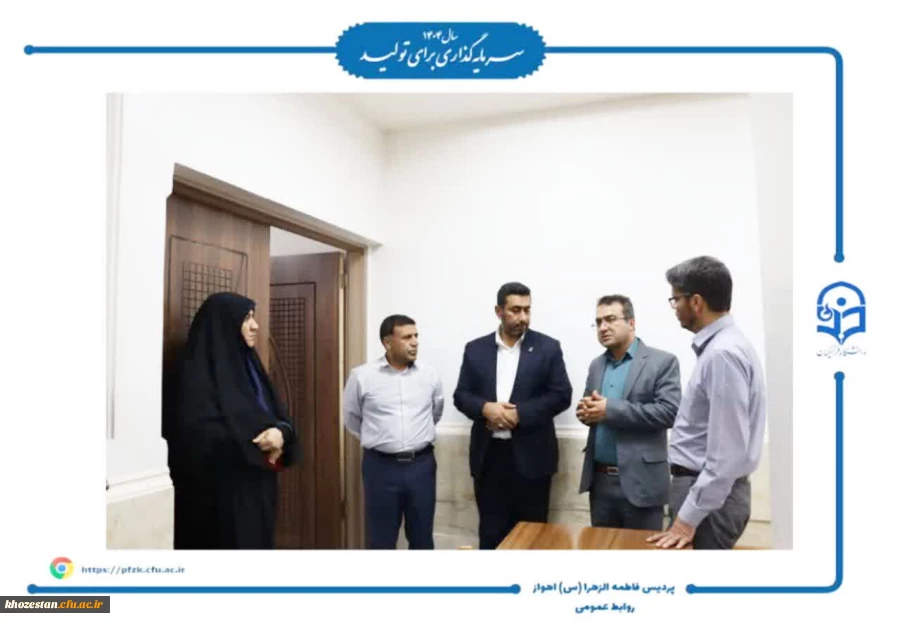 بازدید رئیس دانشگاه فرهنگیان از پردیس حضرت فاطمه الزهرا(س) به مناسبت هفته کتاب