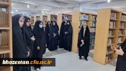 بازدید دانشجویان پردیس فاطمه الزهرا (س) اهواز از کتابخانه و نمایشگاه دایر در کتابخانه مرکزی دانشگاه شهید چمران اهواز به مناسبت هفته کتاب و کتابخوانی 