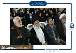 برگزاری مراسم اولین سالگرد تدفین شهید گمنام در پردیس حضرت فاطمه الزهرا(س) اهواز