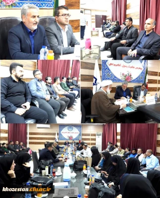 نخستین جلسه شورای اداری دانشکده علوم تربیتی با حضور سرپرست دانشگاه فرهنگیان خوزستان برگزار شد