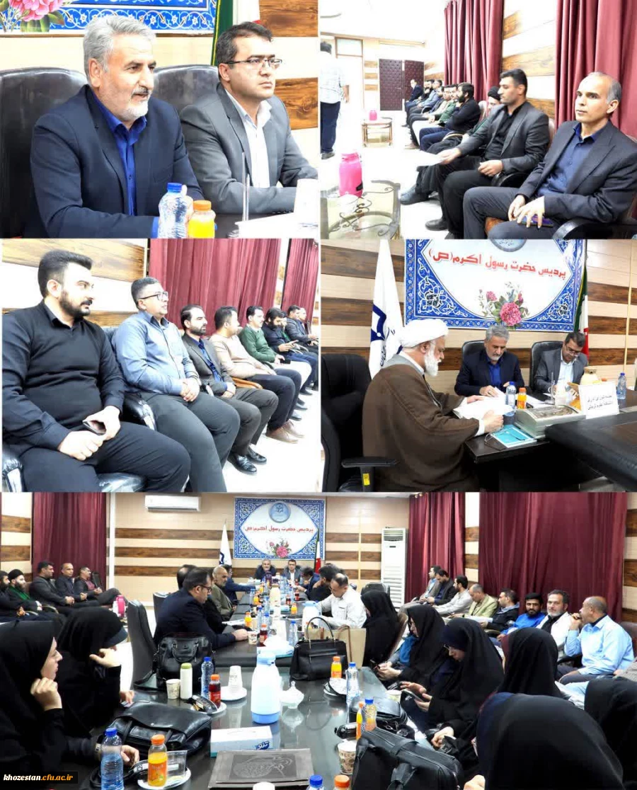 نخستین جلسه شورای اداری دانشکده علوم تربیتی با حضور سرپرست دانشگاه فرهنگیان خوزستان برگزار شد 2