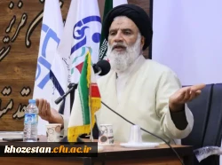 آغاز همزمان دوره های «اندیشه مطهر» و «راهیان مقاومت» در خوزستان با تأکید بر تربیت معلمان تراز انقلاب 2