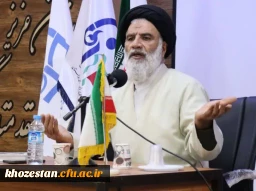 با حضور نماینده ولی فقیه در استان خوزستان صورت گرفت

آغاز همزمان دوره های «اندیشه مطهر» و «راهیان مقاومت» در خوزستان با تأکید بر تربیت معلمان تراز انقلاب