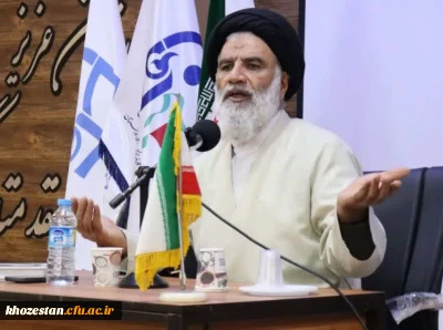 با حضور نماینده ولی فقیه در استان خوزستان صورت گرفت

آغاز همزمان دوره های «اندیشه مطهر» و «راهیان مقاومت» در خوزستان با تأکید بر تربیت معلمان تراز انقلاب