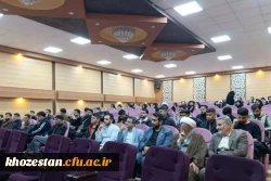 آغاز همزمان دوره های «اندیشه مطهر» و «راهیان مقاومت» در خوزستان با تأکید بر تربیت معلمان تراز انقلاب 3