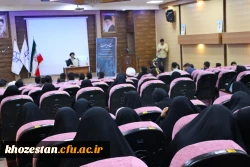 آغاز همزمان دوره های «اندیشه مطهر» و «راهیان مقاومت» در خوزستان با تأکید بر تربیت معلمان تراز انقلاب 5