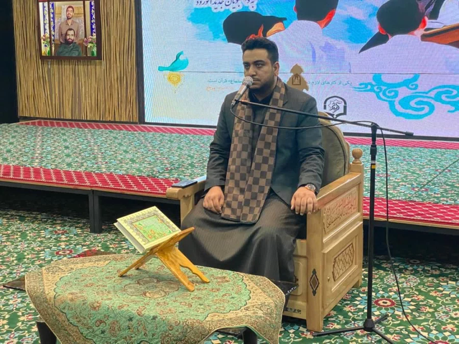 برگزاری محفل انس با قرآن کریم ویژه دانشجویان جدید الورود 5