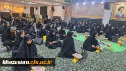 محفل انس با قرآن کریم ویژه دانشجویان ورودی ۱۴۰۴ و بهمن ۱۴۰۳