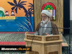 محفل انس با قرآن کریم ویژه دانشجویان ورودی ۱۴۰۴ و بهمن ۱۴۰۳