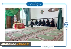 جشن مبعث در دانشگاه فرهنگیان حضرت فاطمه الزهرا(س) اهواز برگزار شد.