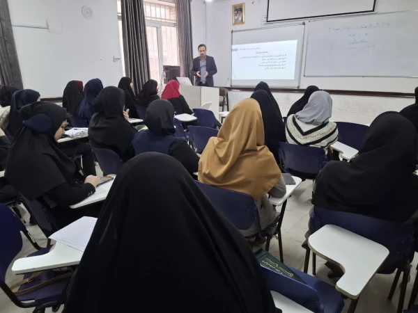 کارگاه " بررسی و به کارگیری راهکارهای نوین در فرایند تدریس"