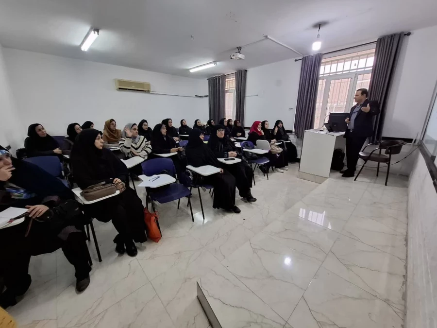 کارگاه " بررسی و به کارگیری راهکارهای نوین در فرایند تدریس"