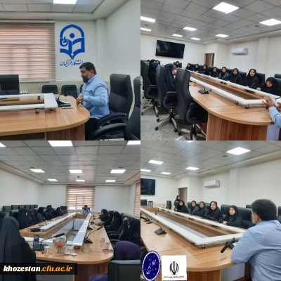 نشست تبیینی جهاد تبیین ویژه کارمندان دانشگاه و دانشجویان در پردیس فاطمه الزهرا اهواز