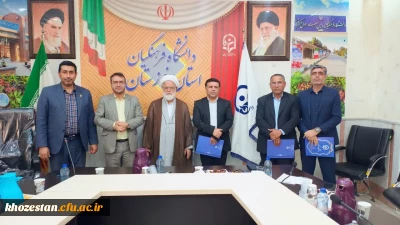 معارفه سرپرستان جدید معاونت های دانشگاه فرهنگیان خوزستان برگزار شد