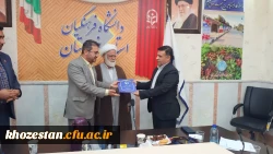 IMG_20260126_104618_612