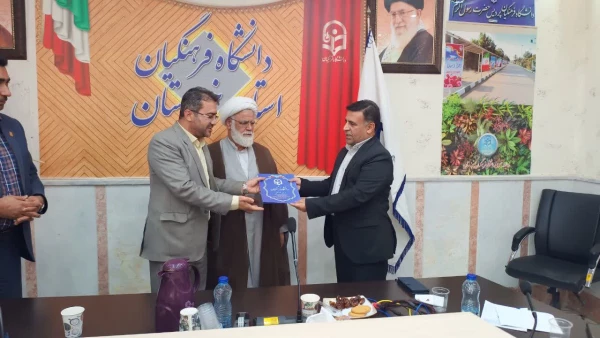 IMG_20260126_104618_612