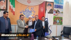 IMG_20260126_104616_993