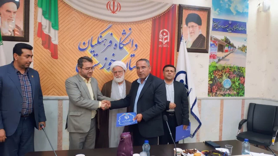 IMG_20260126_104616_993