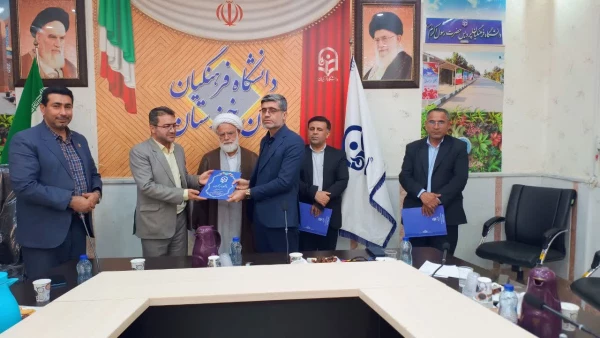 IMG_20260126_104614_622