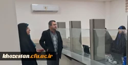 بازدید ریاست دانشگاه فرهنگیان خوزستان از پردیس حضرت فاطمه الزهرا(س) اهواز