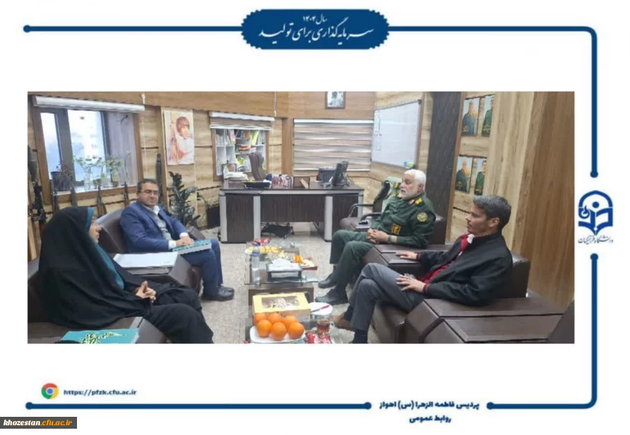 دیدار ریاست دانشگاه فرهنگیان خوزستان با مدیر کل حفظ آثار و نشر ارزش های دفاع مقدس استان خوزستان