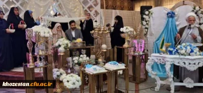 جشن ازدواج دانشجویی دانشجو معلمان دانشگاه فرهنگیان خوزستان 
