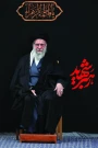 پیام تسلیت سرپرست پردیس حضرت فاطمه الزهرا(س) اهواز در پی شهادت رهبر مجاهد جمهوری اسلامی ایران