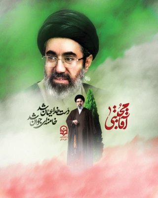 بیانیه هیات رئیسه، کارکنان، اساتید و دانشجومعلمان دانشگاه فرهنگیان خوزستان 