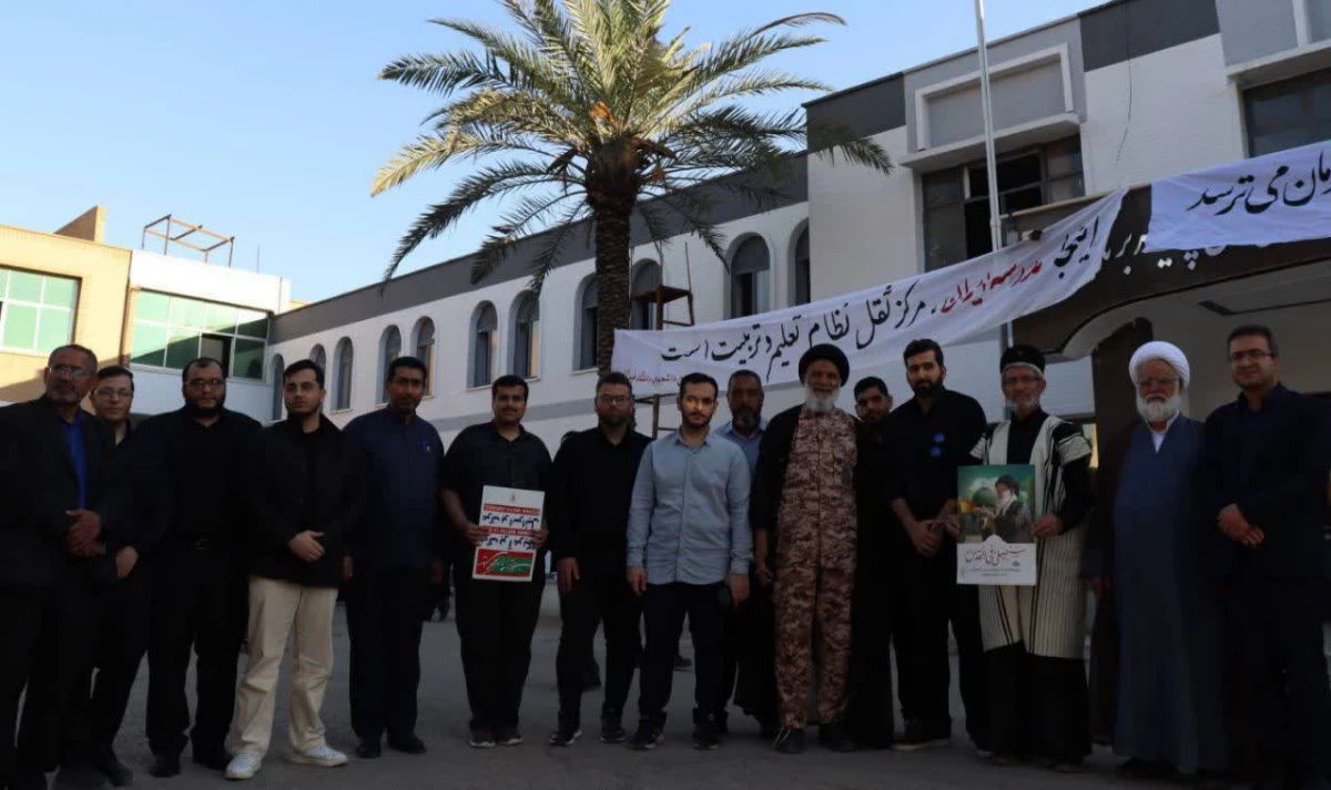 بیعت معلمان دانشگاه فرهنگیان خوزستان با رهبر معظم انقلاب اسلامی 3